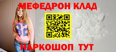 ГАЛЛЮЦИНОГЕННЫЕ ГРИБЫ Балаково