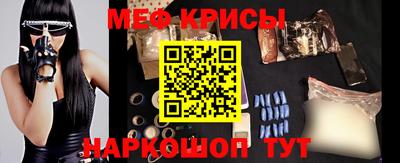 ГАЛЛЮЦИНОГЕННЫЕ ГРИБЫ Балаково