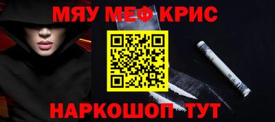 ГАЛЛЮЦИНОГЕННЫЕ ГРИБЫ Балаково