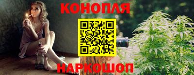 ГАЛЛЮЦИНОГЕННЫЕ ГРИБЫ Балаково