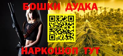 ГАЛЛЮЦИНОГЕННЫЕ ГРИБЫ Балаково