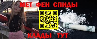 ГАЛЛЮЦИНОГЕННЫЕ ГРИБЫ Балаково