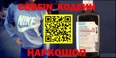 ГАЛЛЮЦИНОГЕННЫЕ ГРИБЫ Балаково