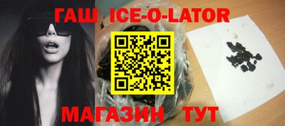 ГАЛЛЮЦИНОГЕННЫЕ ГРИБЫ Балаково