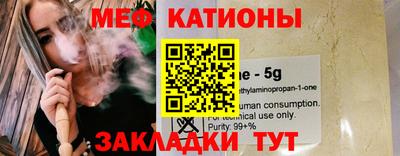 ГАЛЛЮЦИНОГЕННЫЕ ГРИБЫ Балаково