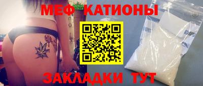 ГАЛЛЮЦИНОГЕННЫЕ ГРИБЫ Балаково