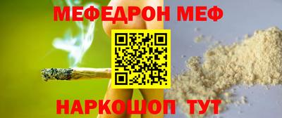 ГАЛЛЮЦИНОГЕННЫЕ ГРИБЫ Балаково